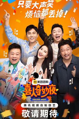 亚马逊网站怎么优化引流