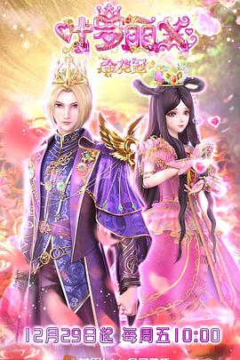 seo站内优化热门易速达