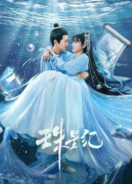 网站优化诊断分析点