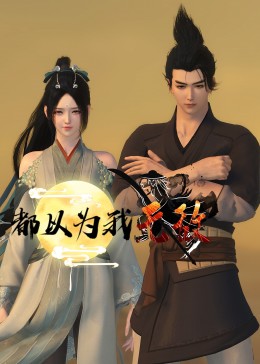 站内优化的seo技巧大汇集