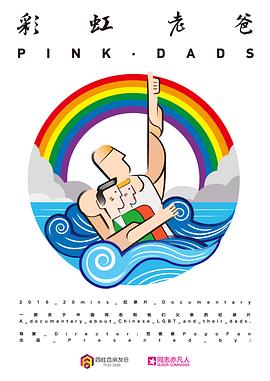 seo方案是怎样的