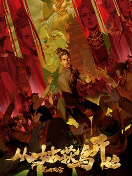 网站推广优化seo教程排名第一