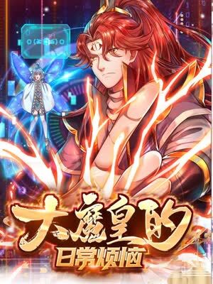 seo网站排名优化软件招商信息